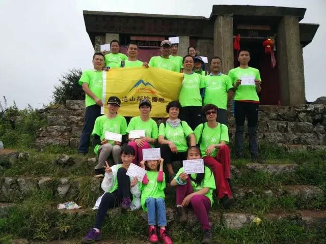 登山 | 昆明十峰之老爷山一日攀登