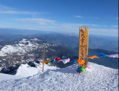 哈巴登山 | 哈巴雪山登顶